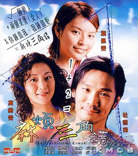 欧美丰满