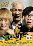 一区二区在线看