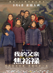 一区二区在线看